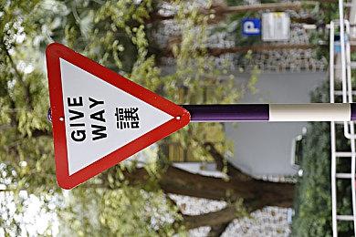 Empress又出手了 攻破《审判之眼：死神的遗言》